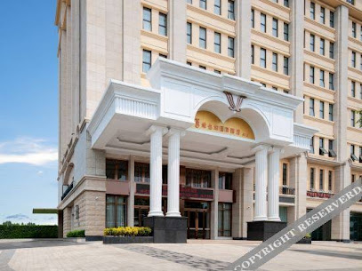 Vienna International Hotel