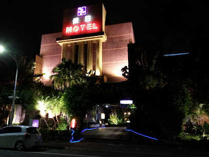 Holiday Motel