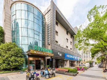 优客优精品酒店