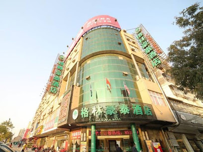 格林豪泰酒店