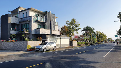 上雅居