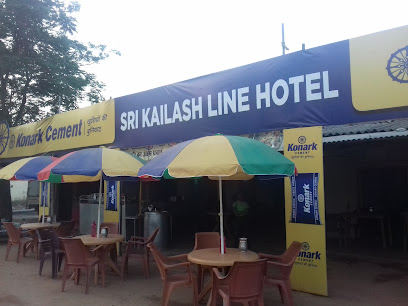 Sri Kailash Line Hotal