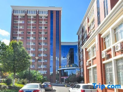 Kunming Medical University of International Exchange Center