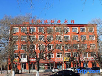 喜隆源快捷宾馆