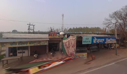Dhami Sweets