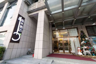 Yimi Hotel Feixiang Park Branch