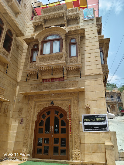 Hotel Tulsi Heritage Jaisalmer