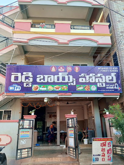 Reddy boys hostel, kavali