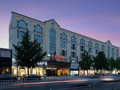 Vienna Hotel