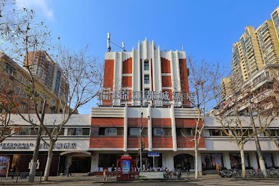 锦江都城上海新天地酒店