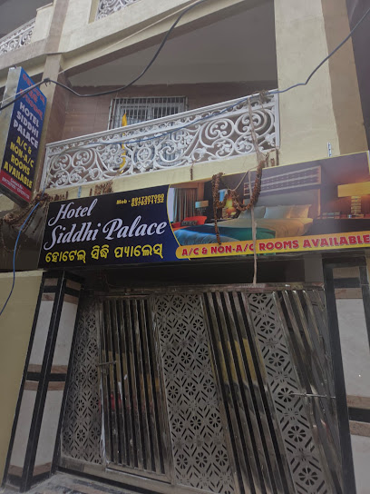 Hotel siddhi place