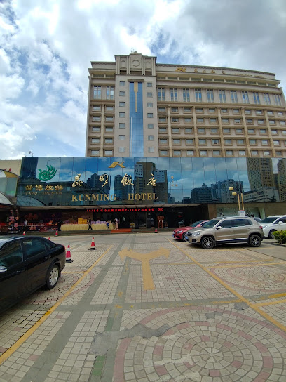 Hotel Kunming