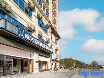 Kunpeng Hotel