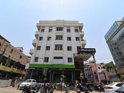 Hotel Abhiram