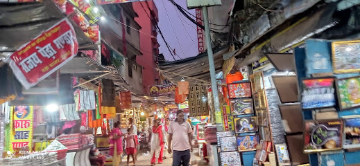 Hotel Prabha