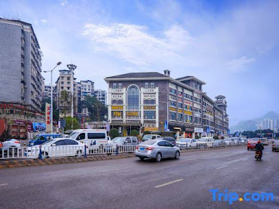 Quieting Hotel