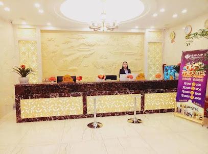 鑫烨大酒店