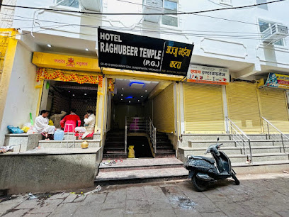 Hotel Raghubeer Temple (P.G)