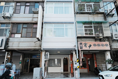 台南 白墅民宿