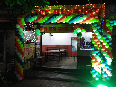 Sahu Hotel Shuddh Bhojan