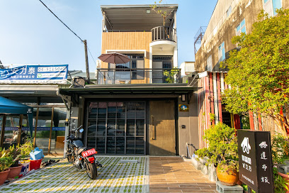 W立方(達布旅)-團體包棟烤肉民宿 家庭親子情侶旅遊住宿(人氣 網美 必住)