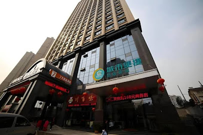 City convenient hotel