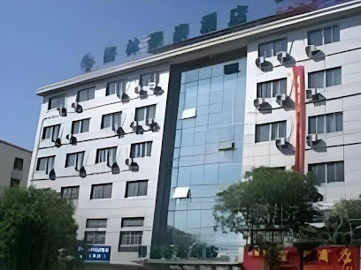 格林豪泰酒店
