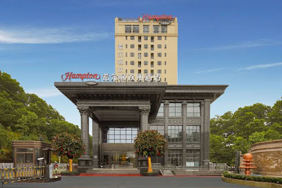 Hampton by Hilton Dongguan Fenggang