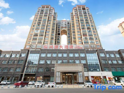Hongyuan Hotel
