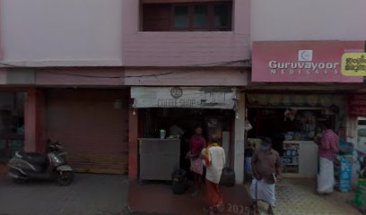 vyasa inn