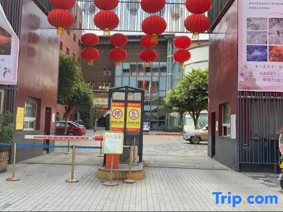 凤凰大酒店