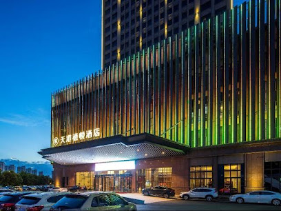 Teckon Ciel Hotel Haishu