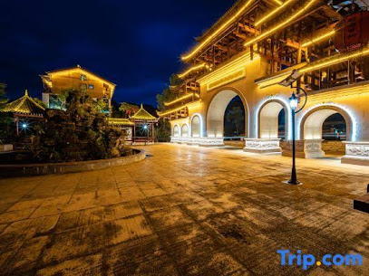Libo Huaxing Inn
