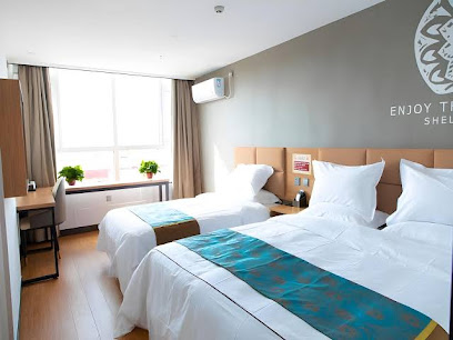 Shell Wuzhou Fantai County Wutaishan Station Hotel