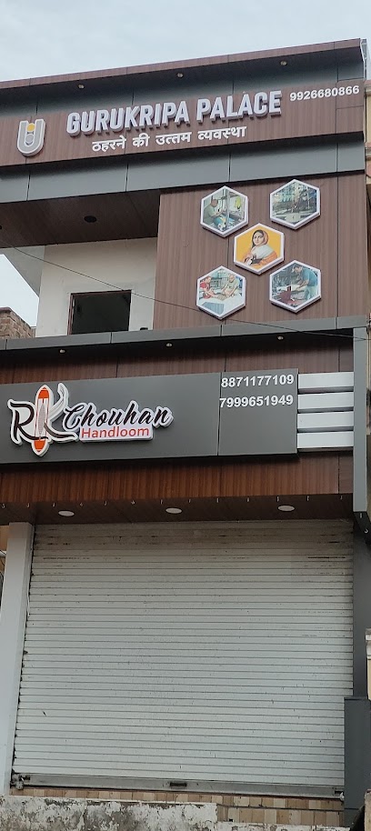 Hotel Gurukripa Palace