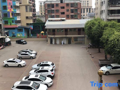 明德酒店