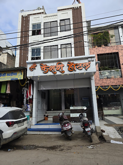 Shri Kesari hotel