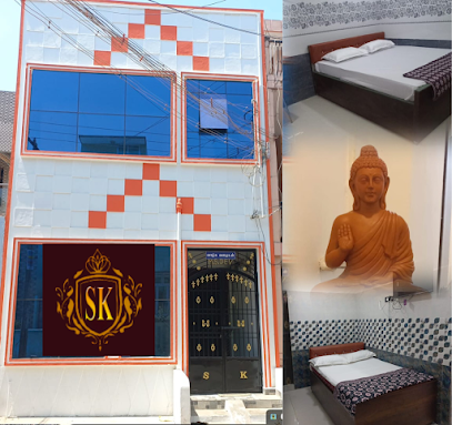 S K Home Stay