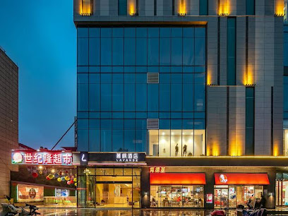 Lavande Hotel