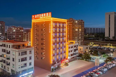 Disihao Business Hostel