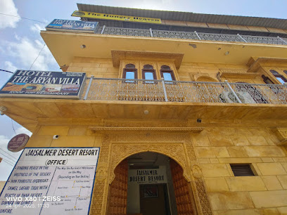 Hotel Aryan Villa