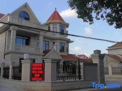 Shanghai Shangyi homestay