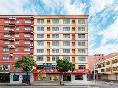 艾尔商务酒店