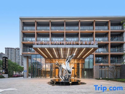 The Mulian Hotel Jinhai Lake,Shanghai