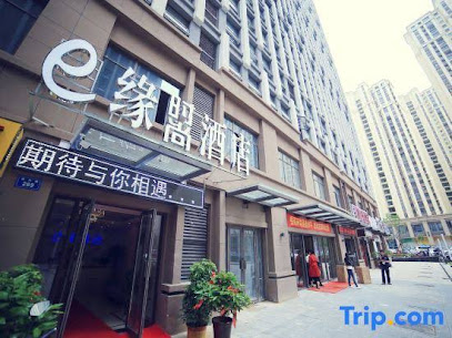 Eyuan Fashion Hotel