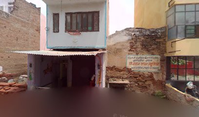 OYO Hotel Aanand Darshan