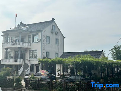 Baihe Hill Farmhouse Restaurant