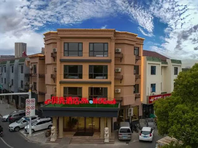 贝壳酒店常州市新北区环球港店