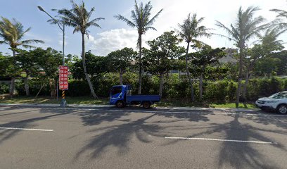 耕顶兴业股份有限公司