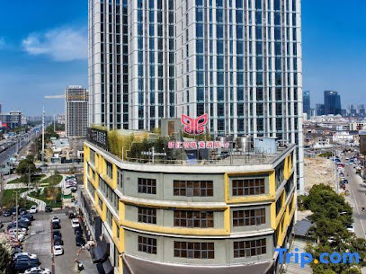 Ningbo Xinhongbang E-sports Hotel